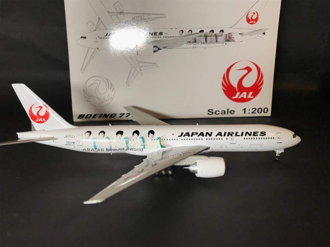 JAL 嵐ジェット 1/200 【未使用】 JAL 嵐ジェット 1/200 【未使用】